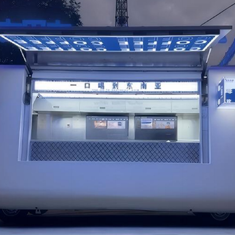 FOOD KIOSK