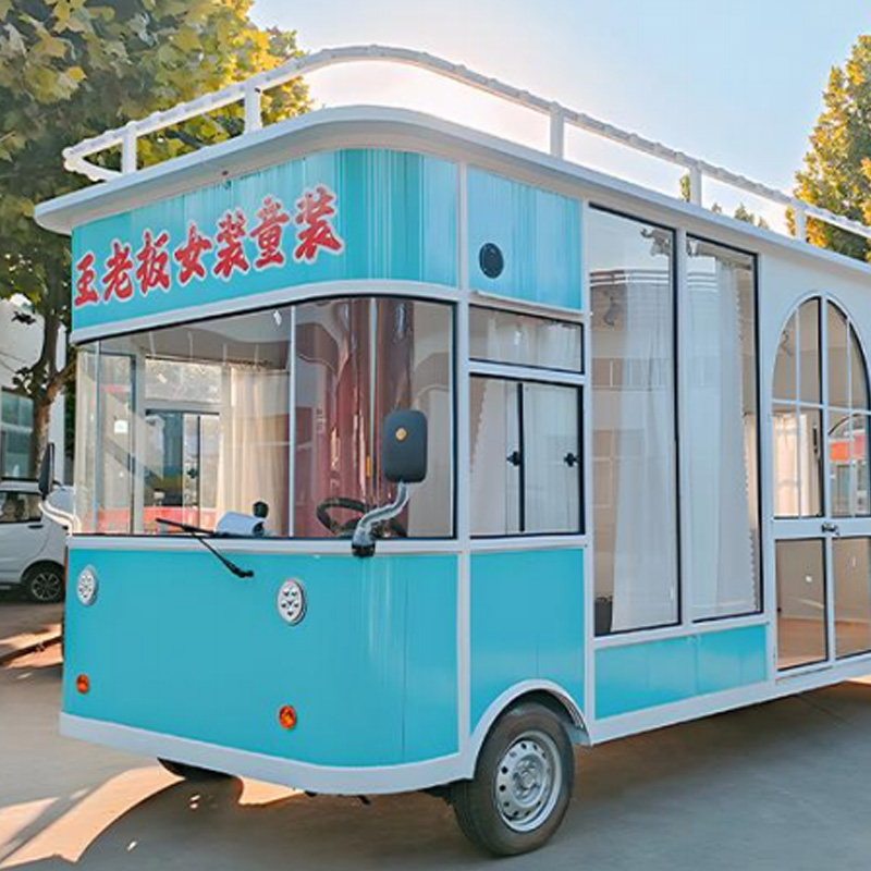ELECTRIC FOOD CART